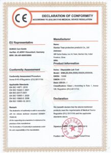 CE认证-实验服特奥防护