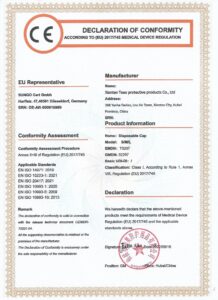 CE认证-帽子特奥防护