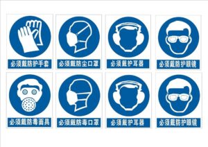 后疫情时代，防护用品行业走向稳健发展