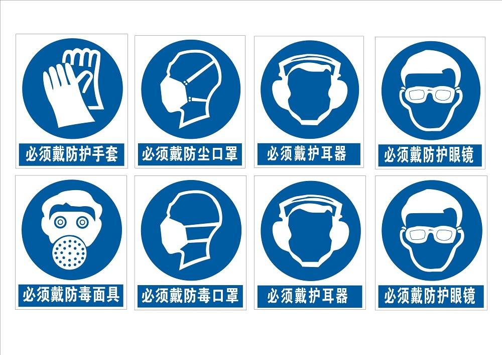 后疫情时代，防护用品行业走向稳健发展